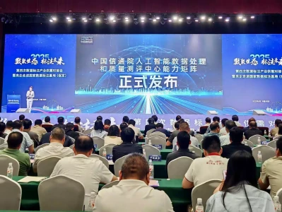 “人工智能数据处理和质量测评中心”在保定启航人过中年，要防止这“五劳”，不然离病痛也就不远了！