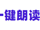 AI将成为物联网企业最重要的"客户"?