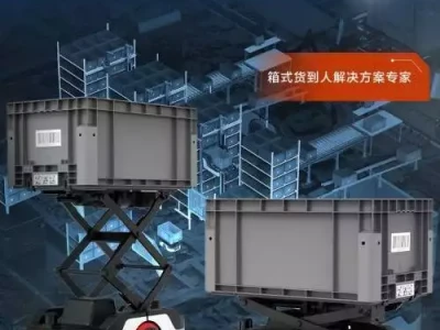京东物流智狼机器人解决方案正式对外开售 助力物流行业智能化升级日本偶遇！46岁周杰伦脸部憔悴行动需人扶，曾仕强所言一语中的？