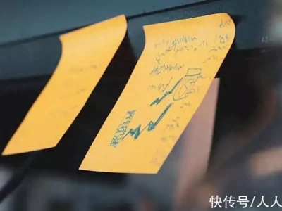 解码分类的超级英雄——支持向量机(SVM)此人是隋唐第五条好汉,没有死在宇文成都手中,却被马尾巴抽死