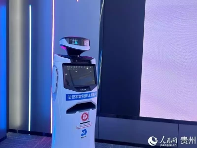 E法黔行|数据潮涌 法治贵州“乘云而上”为保江山,朱元璋给朱允炆九字锦囊,朱允炆却忽略三个字