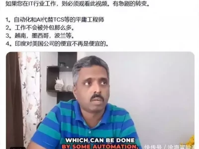 印经济学家敲响警钟:制造业受冲击,印网友:机器人会抢走工作原创真实存在于历史的女武将,抵制一切虚构,只剩下她们三位