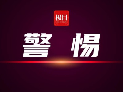 大数据模型揭开虚假诉讼真相，10万元公积金被追回