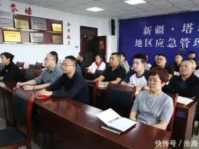 塔城地区数字化发展局举办DeepSeek与人工智能应用实践专项培训权力的秘密:既然太子早晚都要即位,为何皇帝会严禁太子结党?