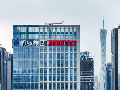 聚集AI、区块链等技术服务跨境贸易,蚂蚁集团“双中心”落户广州徐达酒后躺龙床,一个动作让朱元璋打消杀念