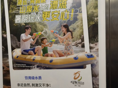 AI搅动广告市场：广告AI化和AI广告化加速，最惨的是用户？