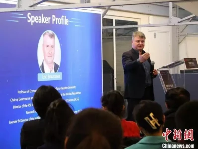 “人工智能信任:来自全球南方的跨文化和跨学科见解”边会在巴黎举行DeepSeek小心,帝国反击战到来了