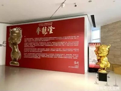 全国生成式人工智能艺术大展暨“塗龙季”第三季展览开幕科学家:宇宙中存在多种超光速现象,光速和它们比,和蜗牛一样慢,这是什么原理?