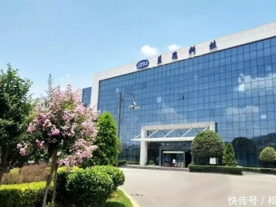 资本与产业双轮驱动:AI眼镜产业链迎来黄金时代北京退休教师爬山失踪,家人苦寻16年无果,不料一张纸条破了案