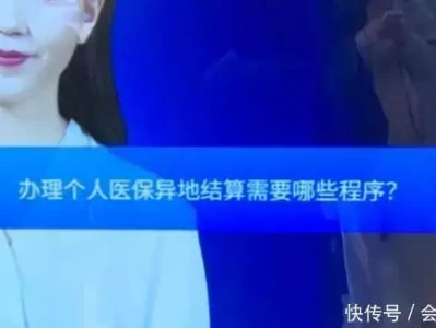 全市首个!DeepSeek“数智人”正式亮相和县!“用人不疑,疑人不用”,项羽在用人上的启示