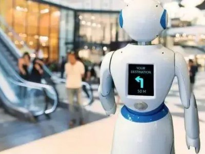 观点 | 翟东升、王淼:浅谈人工智能时代的区域国别学