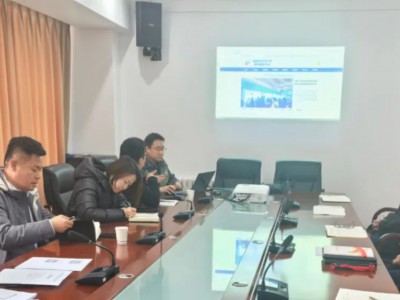 咸阳市知识产权保护中心召开知识产权公共服务平台建设推进会