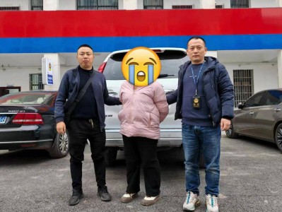 女子“扫楼”发现有人将钥匙藏于家门口地垫下,进屋盗走价值4万元金银首饰被抓