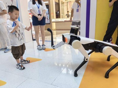 人工智能未来生活“空降”商圈