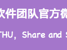 数据挖掘及入门应用方法!