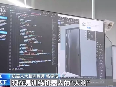奋斗在春天里丨机器人上课都要学什么?机器人大脑训练师告诉你明朝皇帝最后一次御驾亲征,慷慨悲壮,却被清朝史书掩盖
