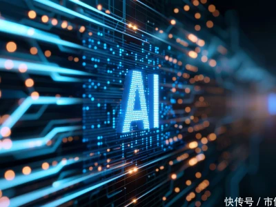 AI驱动“中国资产”重估，如何正确认识平安的科技战略？315策划|中通快递违规投递成常态，上榜胡润500强排名降22位，圆通上升52位