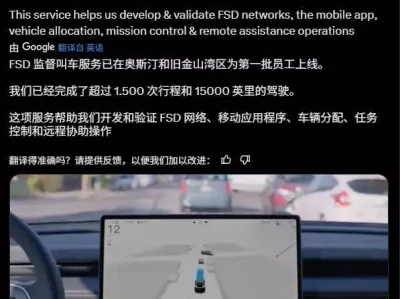 特斯拉开始面向员工测试自动驾驶打车服务,计划今夏推无人出租车欧洲中世纪“猎杀女巫”有多残酷?无辜女子被问刑,有胎记就处死