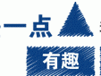 GPT和DeepSeek狂飙,豆包如何应对?普通人用这三招逆袭!