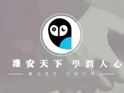 论AI时代读懂人工智能与法律的口粮书，上海这家出版社简直就是模范生
