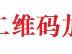 DeepSeek炒股真的来了!最全短线实战攻略,听听他怎么说?