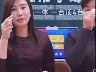 余华英被执行死刑!杨妞花激动落泪,向公众致谢:感谢大家一直以来发声