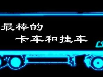 人工智能会取代运输和物流领域的工作吗?——人工智能对TSL行业近期发展的影响探析