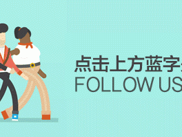 光伏储能物联网