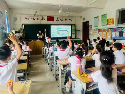 青州:打造山东“人工智能+教育”县域范式