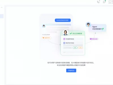 你的智能客服中了“幻觉”的毒?现在有“解药”了关羽与张飞谁更厉害?不但三国志早已说明,演义中也有多处暗示!