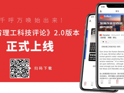 人工智能如何受到监管、该由谁监管?美国民众给出了他们的答案
