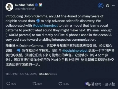 海豚语言被谷歌模型破译!实现跨物种交流,哈萨比斯:下一个是狗长征中最关键一战,毛主席要求三天拿下,一位苗族战士成破局关键
