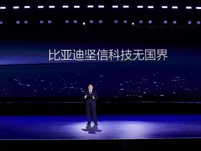 比亚迪与大疆联合发布“灵鸢”车载无人机系统明朝溺女恶俗:置办不起嫁妆将女婴溺亡,导致男多女少