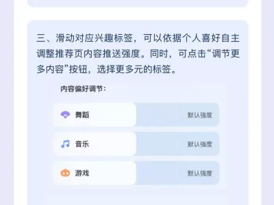 快手上线算法推荐系列优化功能明孝陵之外，有谁还记得这群男人的长眠之地