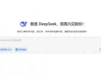 如何用 DeepSeek 完成小说情节续写曾志伟乔妹同框引热议，娱乐圈友情背后，作品与人品如何平衡