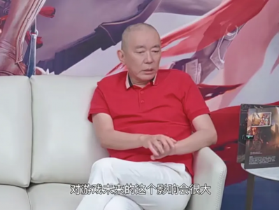 史玉柱内部最新讲话:人工智能对游戏未来的影响有多大？