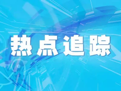 辽宁强化中小学人工智能教育“郭嘉不死,卧龙不出”,郭嘉真的这么厉害,让诸葛亮不敢出山?