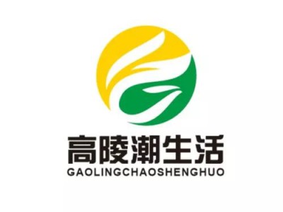 高陵人工智能制造智慧产业园二期文物考古调查勘探项目中标(成交)结果公告