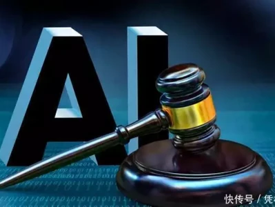 众议院预算法案中隐藏条款将禁止州级人工智能法律清朝士兵身上的字样：“兵”和“勇”有什么不同？谁才是正规军？