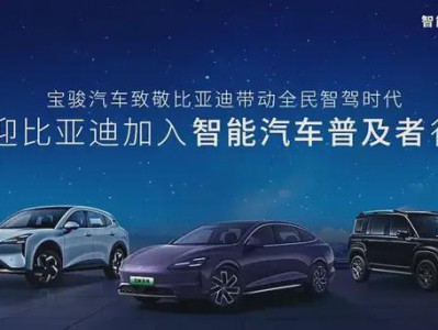 中国车企海外销量“五霸”，奇瑞又登王座，比亚迪穷追不舍