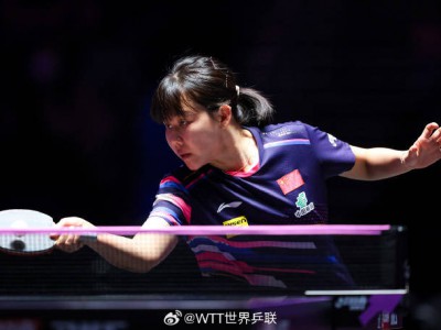 WTT仁川冠军赛｜陈幸同首胜张本美和 将与王艺迪争冠