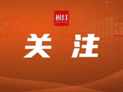 拒交物业费，业主成被告并败诉，法院：物业公司已提供基本服务