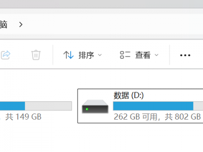 Ollama转移安装目录和下载的模型到D盘/其他磁盘的方法攻略