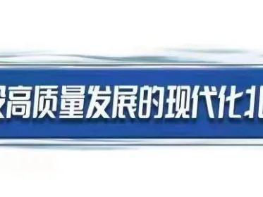 聚焦AI赋能 探索未来教育新路径 双台子区举办第五期教育大讲堂