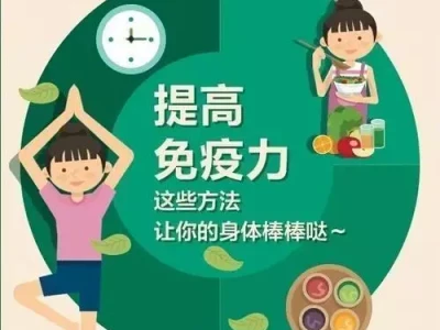 孩子总生病？这3个增强免疫力方法，家长快学！陈再道当军长时，他只是个营长，30多年后却成为陈再道的顶头上司
