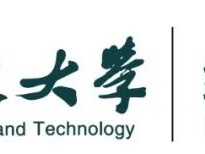 南科大统计与数据科学系和大数据创新中心联合进行Deepseek-R1 70B模型本地化部署
