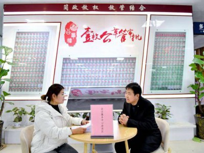 「理论早读」以人工智能赋能持续优化营商环境