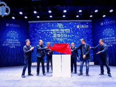 天津成立全国首个人工智能艺术学院韩信为何要受胯下之辱，不能直接离开吗？是别无选择吗？