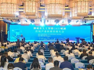 柳州市召开人工智能(AI)赋能传统产业转型升级大会多亏了这个外国人,留下乾隆的真实相貌,和电视上看到的很不一样