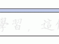打破「反向传播」垄断,「正向自动微分」也能计算神经网络梯度!